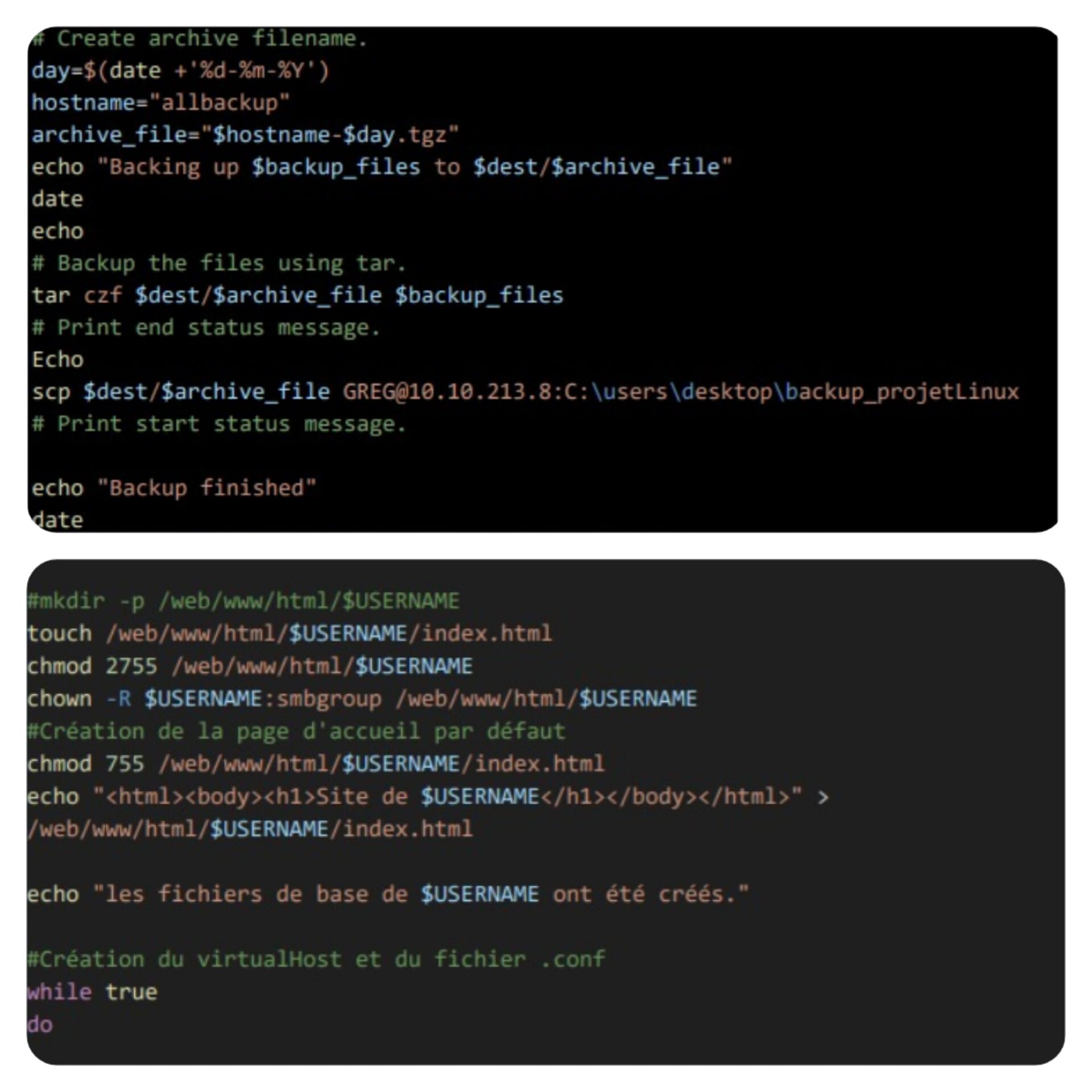 serveur almalinux